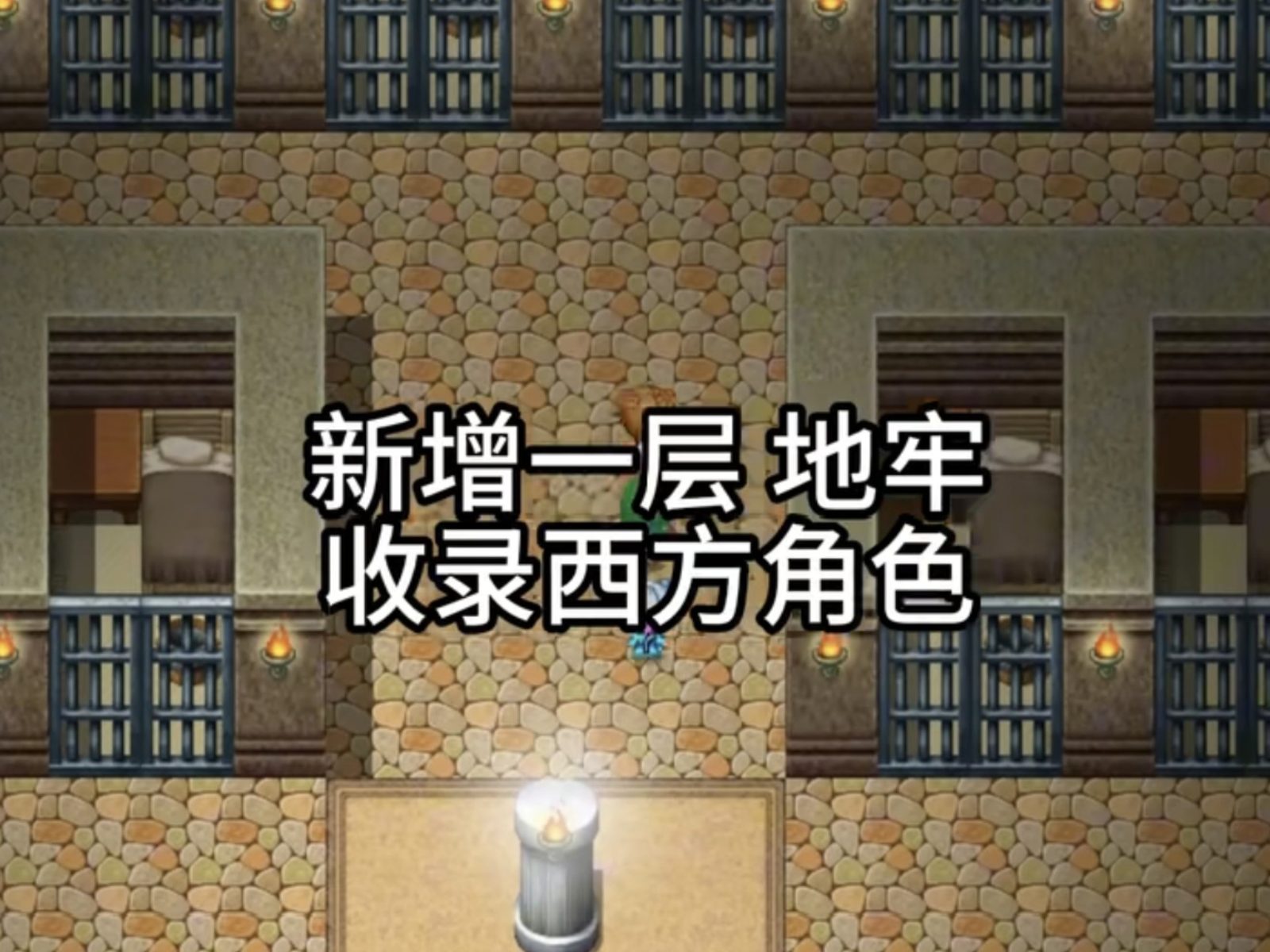 缚语BondWhispers版 失忆主角 内容截图 2