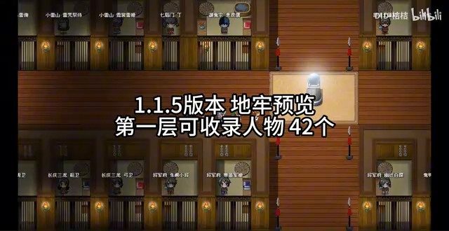 缚语BondWhispers版 角色养成 玩法截图 3