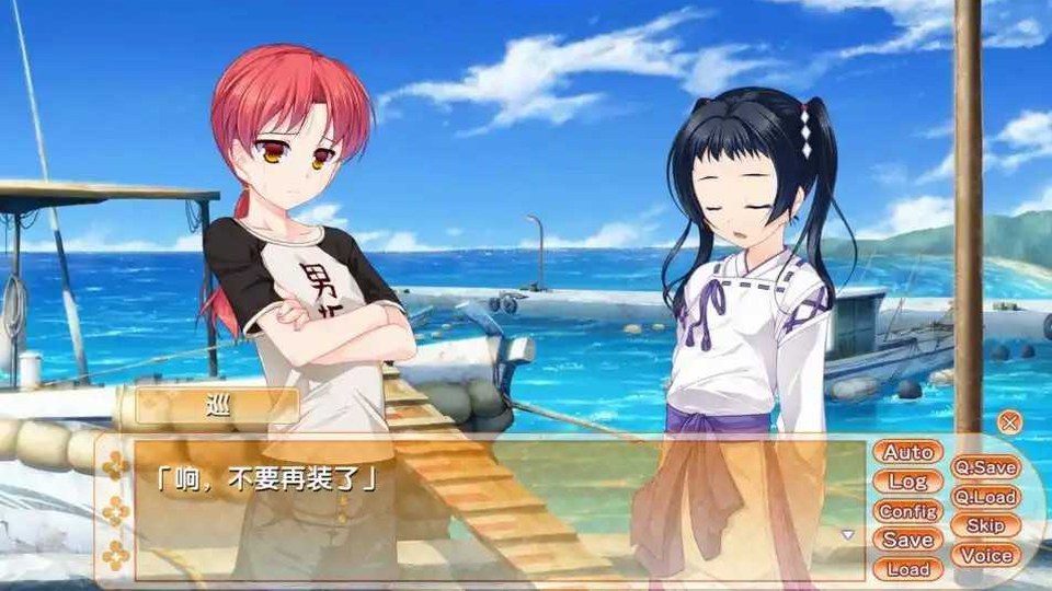 女装山脉R18官方汉化合集 异世界路线 实机截图 4