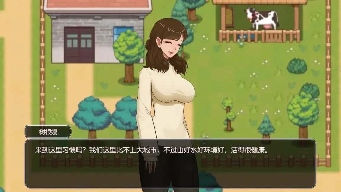 乡村狂想曲 角色养成 专题图 2