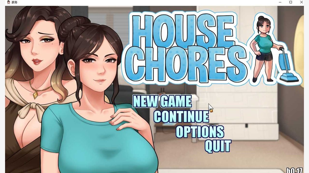 家务：HouseChores 家务：HouseChores中文官网官方中文资料与House Chores英文名攻
