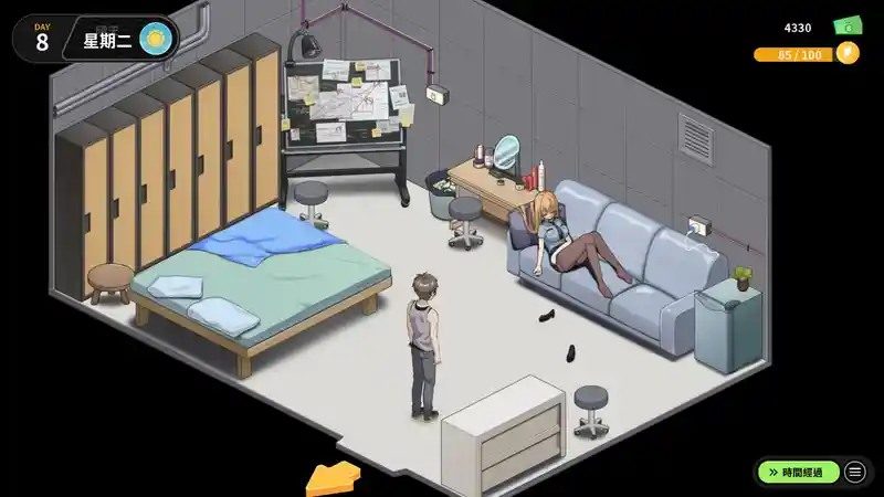 修干嘛 玩法展示 内容截图 4